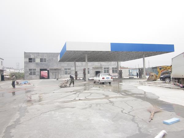 萬森燃?xì)馓扈F東加氣站