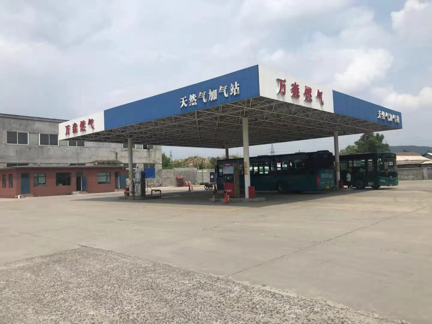 汪清縣鑫誠燃?xì)庥邢薰? />
                                    </a>
                                    <p class=